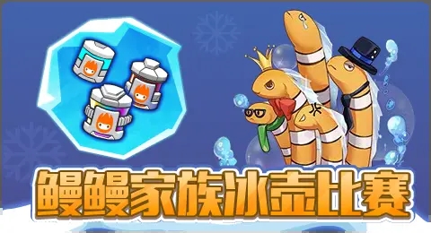 新澳門全年免費(fèi)料,動(dòng)態(tài)詞語解釋定義_10
