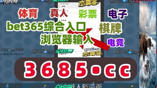 澳門免費(fèi)精準(zhǔn)材料資料大全,準(zhǔn)確資料解釋落實(shí)_37