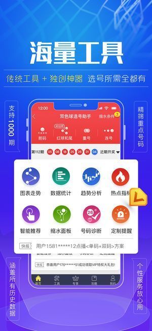 49圖庫(kù)圖片+資料,專業(yè)解析評(píng)估_16