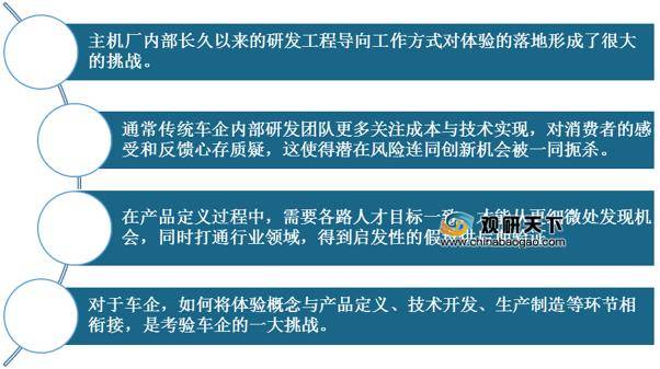 2025澳門精準(zhǔn)正版資料大全,實(shí)效性策略解析_39