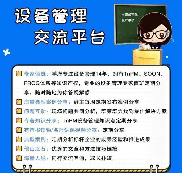 2025新澳門(mén)精準(zhǔn)正版圖庫(kù),實(shí)踐策略設(shè)計(jì)_19