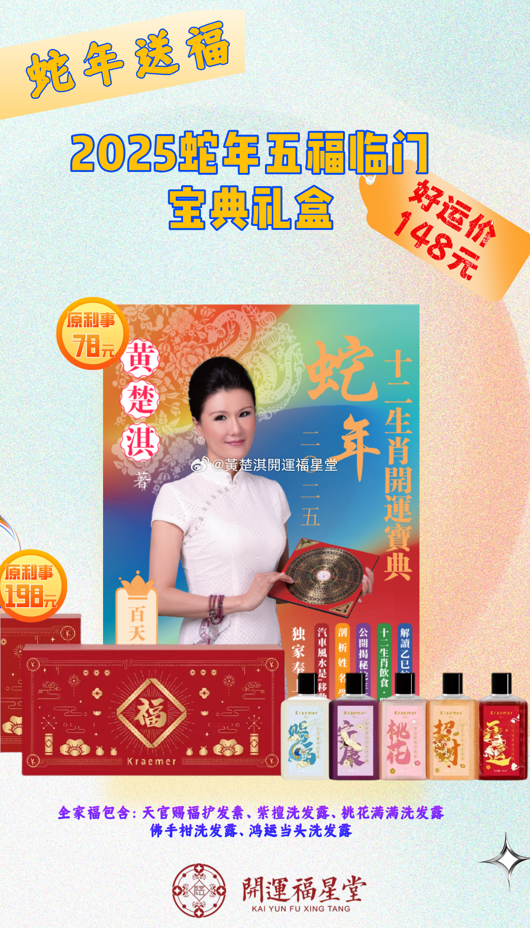 第10頁(yè)