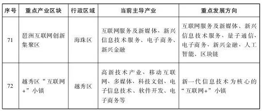2025澳門特馬今期開獎結(jié)果查詢,數(shù)據(jù)導(dǎo)向執(zhí)行策略_39
