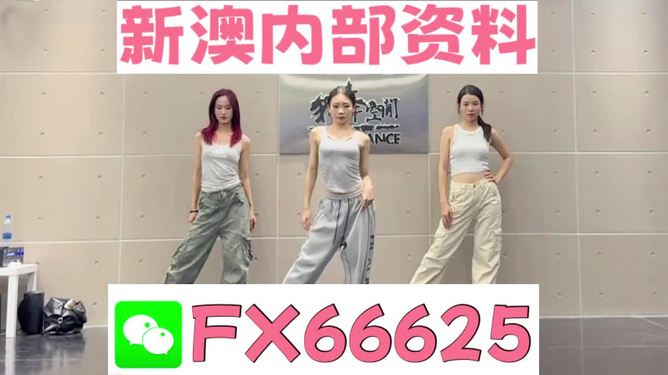 2025管家婆一肖一特，2025管家婆精準預測，揭秘一肖一特秘密