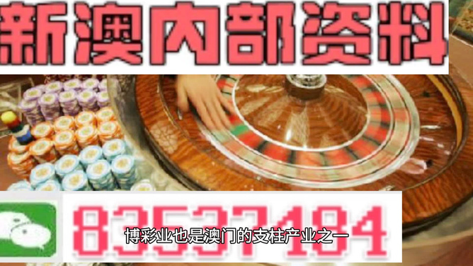 澳門正版精準(zhǔn)免費大全，一網(wǎng)打盡各類資訊與娛樂，澳門正版資訊娛樂大全，一網(wǎng)打盡各類資訊與娛樂內(nèi)容