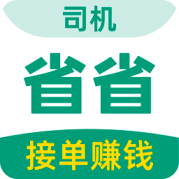 今晚澳門最準的生肖是，澳門今晚最準生肖預測