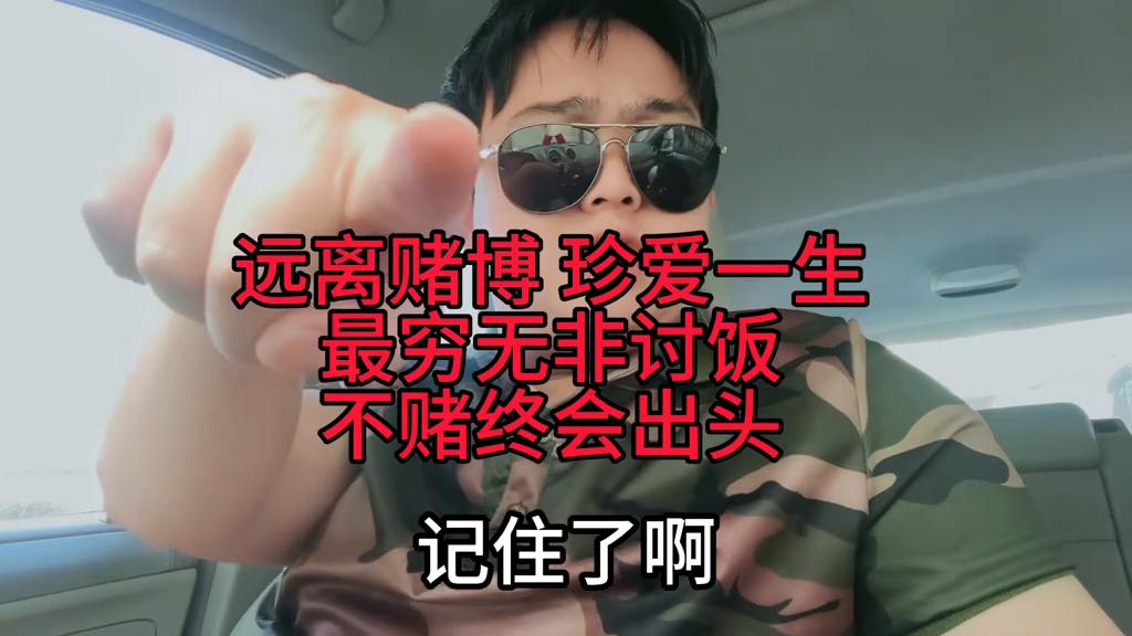澳門天天六開彩正版澳門，澳門天天六開彩正版資料揭秘