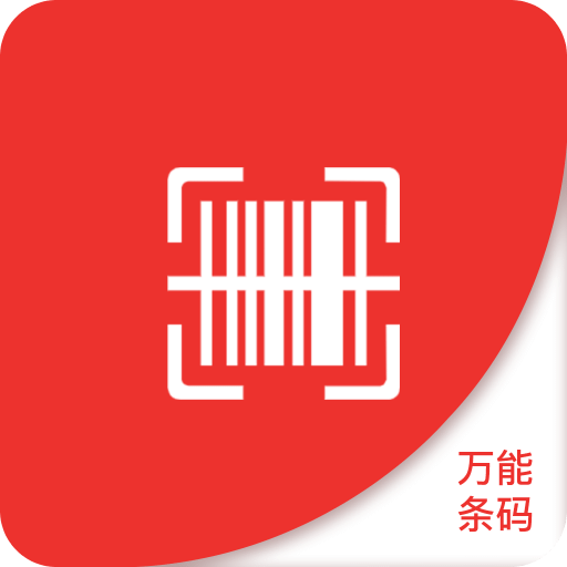 2025新澳門精準(zhǔn)免費大全，澳門最新精準(zhǔn)免費資料大全（2025版）