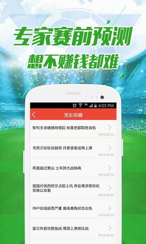 yangyuting