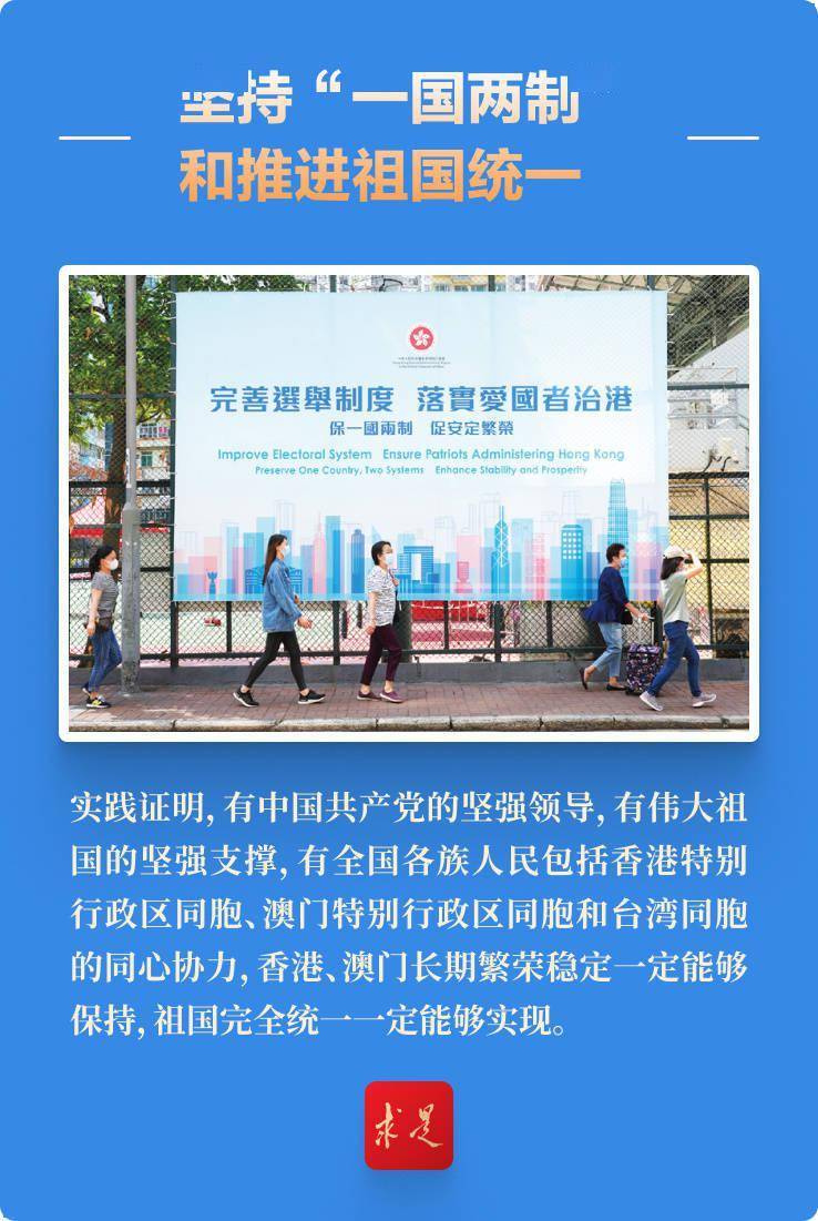 2025新澳門精準免費大全，澳門最新精準免費資料大全（2025版）