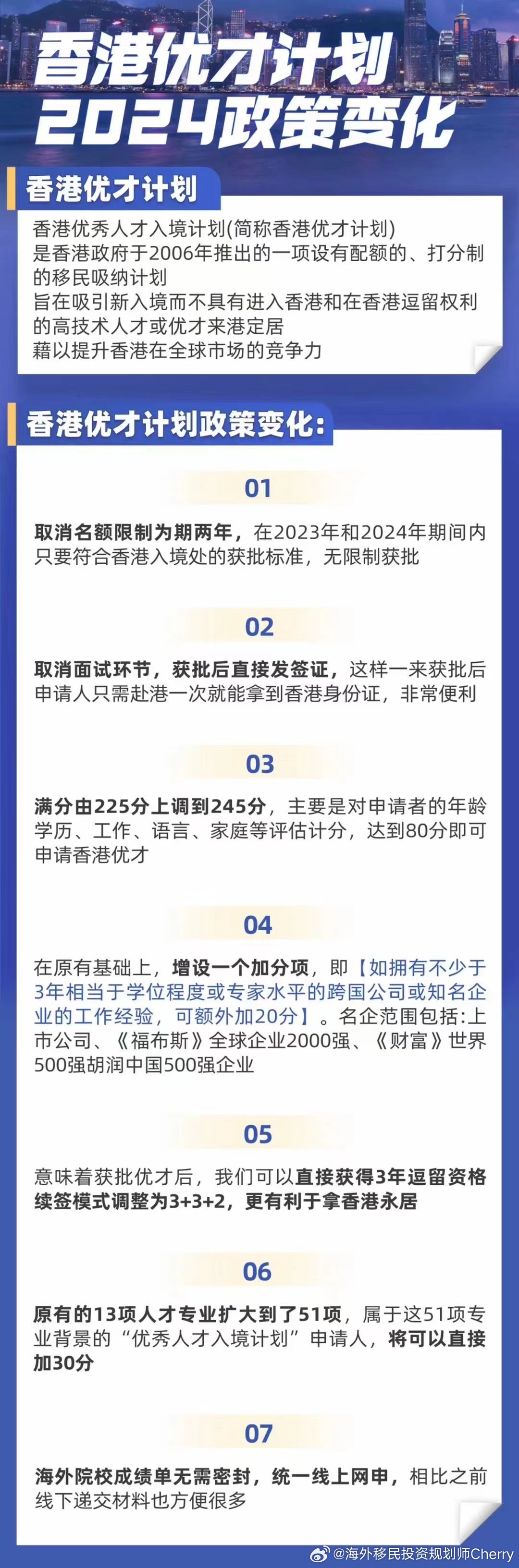 2025全年資料免費大全，2025全年資料大放送，免費獲取大全