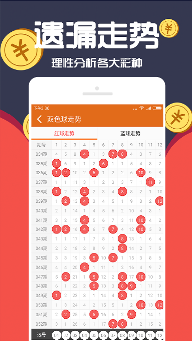 2025澳門正版資料大全，澳門正版資料大全 2025年完整版