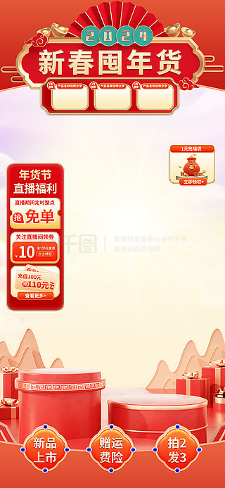 2025新奧正版資料免費(fèi)提供，助力知識(shí)共享新時(shí)代，助力新時(shí)代知識(shí)共享，2025新奧正版資料免費(fèi)分享