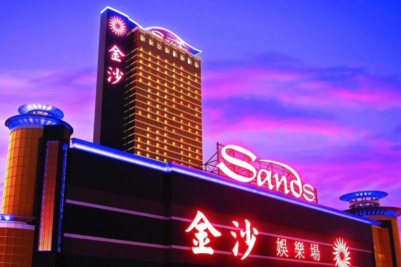 澳門·沙金官方網(wǎng)站，澳門沙金官方網(wǎng)站，探索黃金之城的魅力