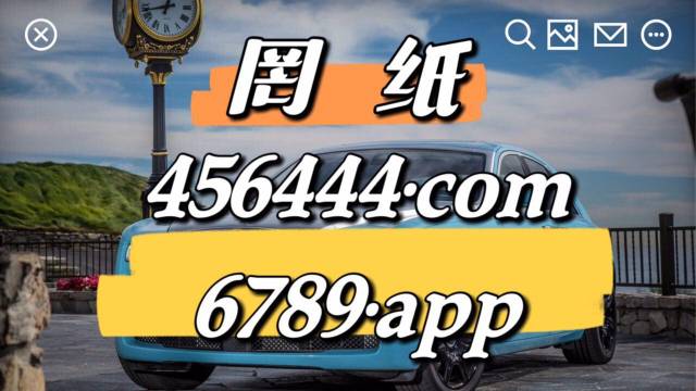 劉伯溫四肖中特選料930的，劉伯溫四肖特選料930揭秘