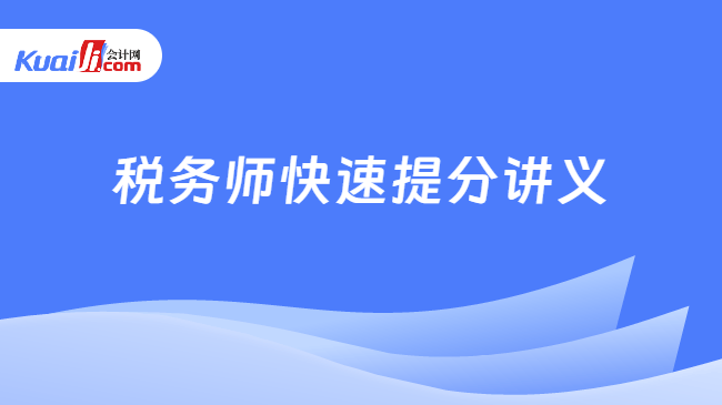2025全年資料免費大全，2025全年資料大放送，免費獲取大全