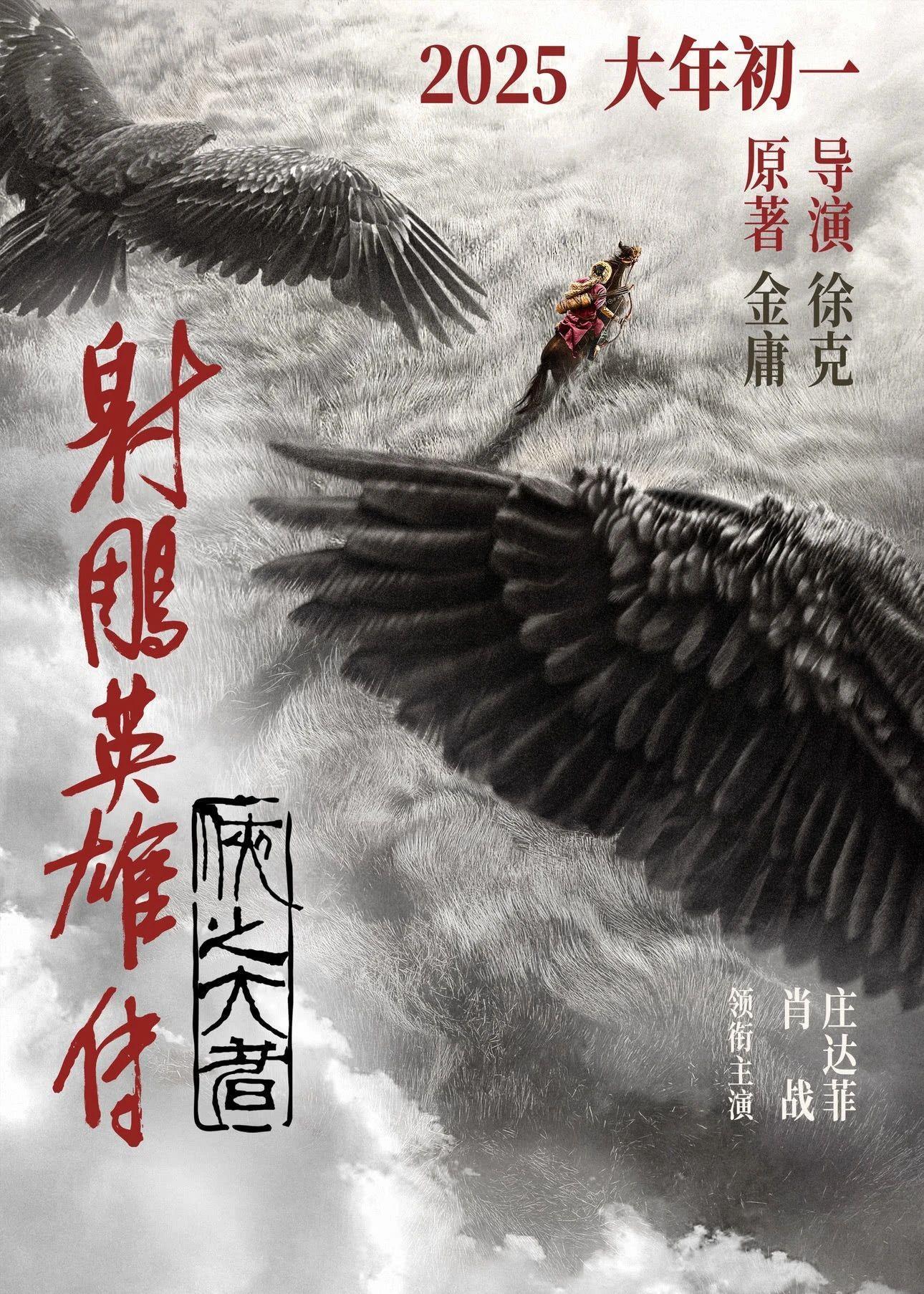 揭秘2025天天彩正版資料大全，一網(wǎng)打盡彩票資訊，揭秘2025天天彩正版資料大全，全面匯集彩票資訊一網(wǎng)打盡！