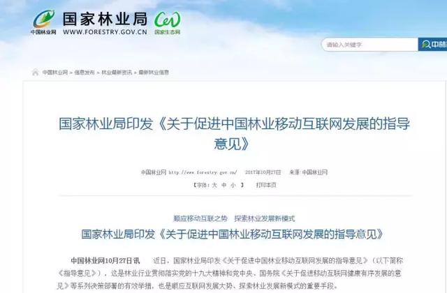 841995澳彩論壇網(wǎng)站2025年