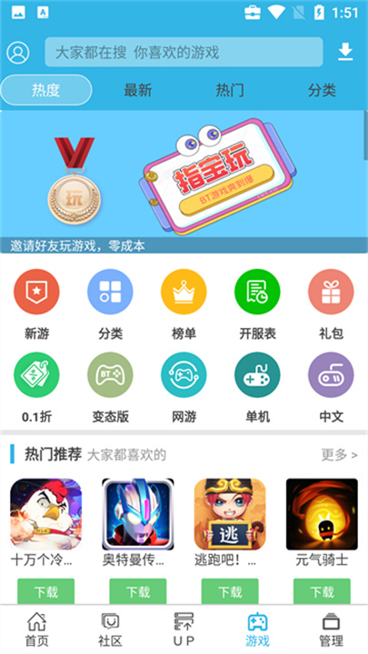 2025天天彩正版資料大全，2025天天彩正版資料全集