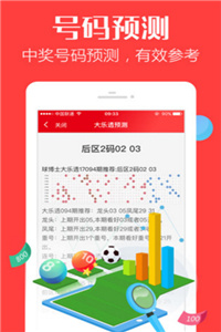 香港資料正版大全，探索與解讀，香港正版資料大全，探索與深度解讀