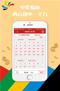 澳門正版資料大全免費歇后語，澳門正版資料大全免費歇后語集錦