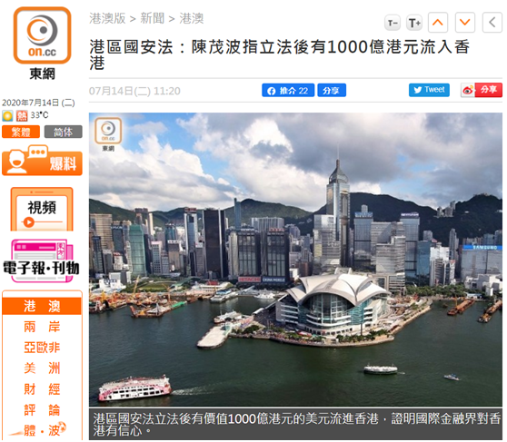 香港資料大全，正版資料下載手機(jī)全攻略，香港資料大全及正版手機(jī)下載全攻略