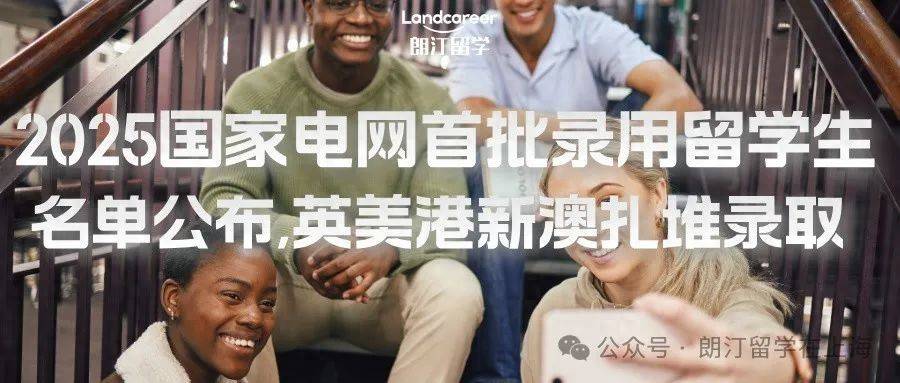 新澳2025今晚開獎結(jié)果揭曉，期待與驚喜交織的夜晚，新澳2025今晚開獎結(jié)果揭曉，期待與驚喜交織的盛宴