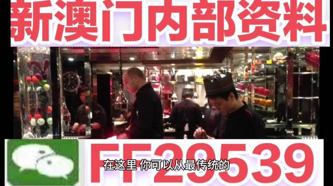 揭秘2025年澳門開獎(jiǎng)結(jié)果，開獎(jiǎng)盛況一網(wǎng)打盡，獨(dú)家揭秘，澳門開獎(jiǎng)盛況與未來預(yù)測(cè) 2025年開獎(jiǎng)結(jié)果全解析