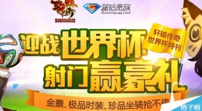 澳門正版資料免費大全新聞，澳門正版資料免費大全新聞發(fā)布