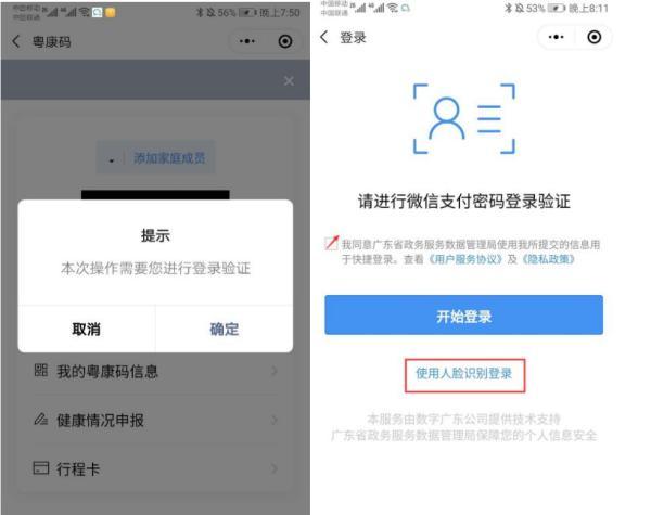 澳門(mén)一碼一碼精準(zhǔn)預(yù)測(cè)，揭秘彩票背后的秘密與策略，澳門(mén)彩票預(yù)測(cè)揭秘，精準(zhǔn)策略與秘密探索