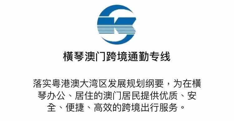 澳門金多寶免費(fèi)網(wǎng)——探索網(wǎng)絡(luò)世界的寶藏之地，澳門金多寶免費(fèi)網(wǎng)，網(wǎng)絡(luò)世界的寶藏探索平臺(tái)