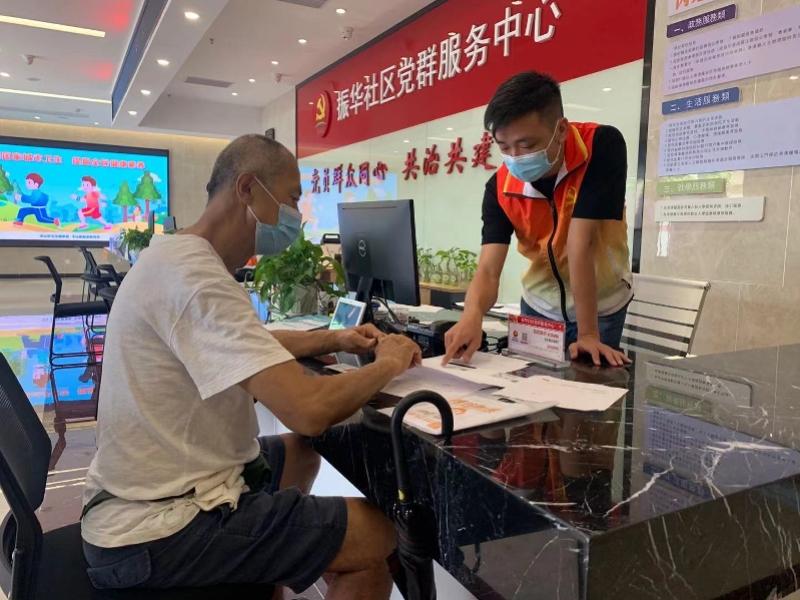 港澳資料大全，港澳資料大全概覽