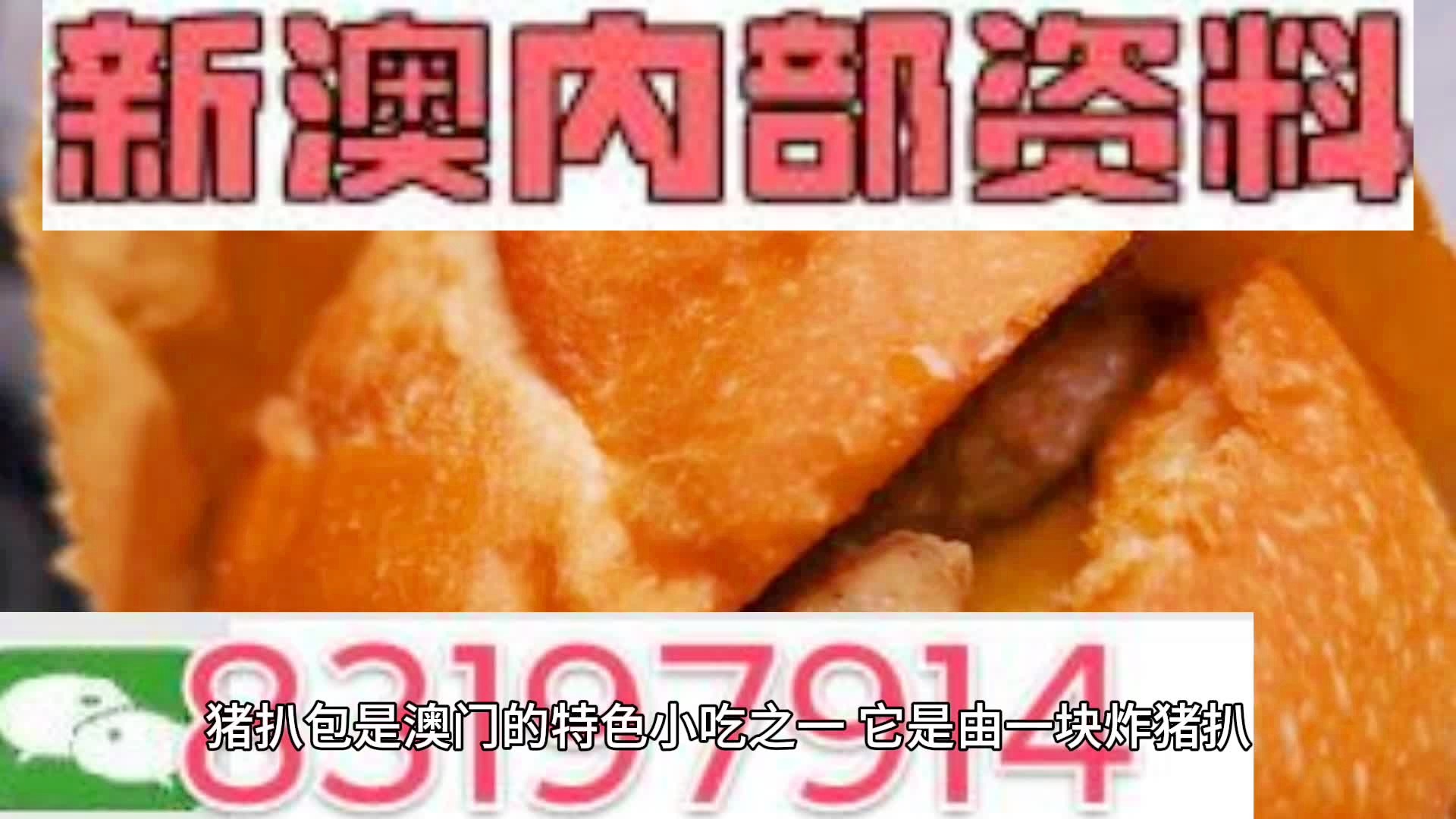 2025新澳精準(zhǔn)資料大全，一網(wǎng)打盡各類資源，2025新澳精準(zhǔn)資料大全，一網(wǎng)打盡各類資源匯總