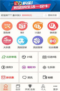 香港資料正版大全，香港正版資料大全概覽
