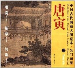 溪門精淮一肖一嗎100，溪門精淮神秘密碼揭曉，是否真實(shí)存在？