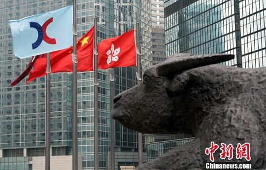 香港資料大全——正版資料手機(jī)下載全攻略，香港資料大全，正版資料手機(jī)下載全攻略