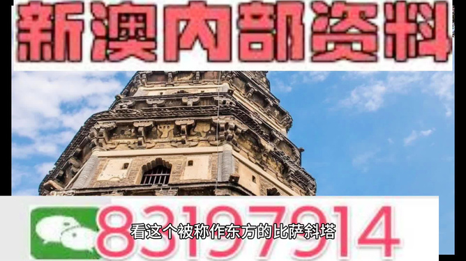 澳門正版精準免費大全，一網(wǎng)打盡各類資訊，澳門正版精準資訊大全，一網(wǎng)打盡各類最新資訊