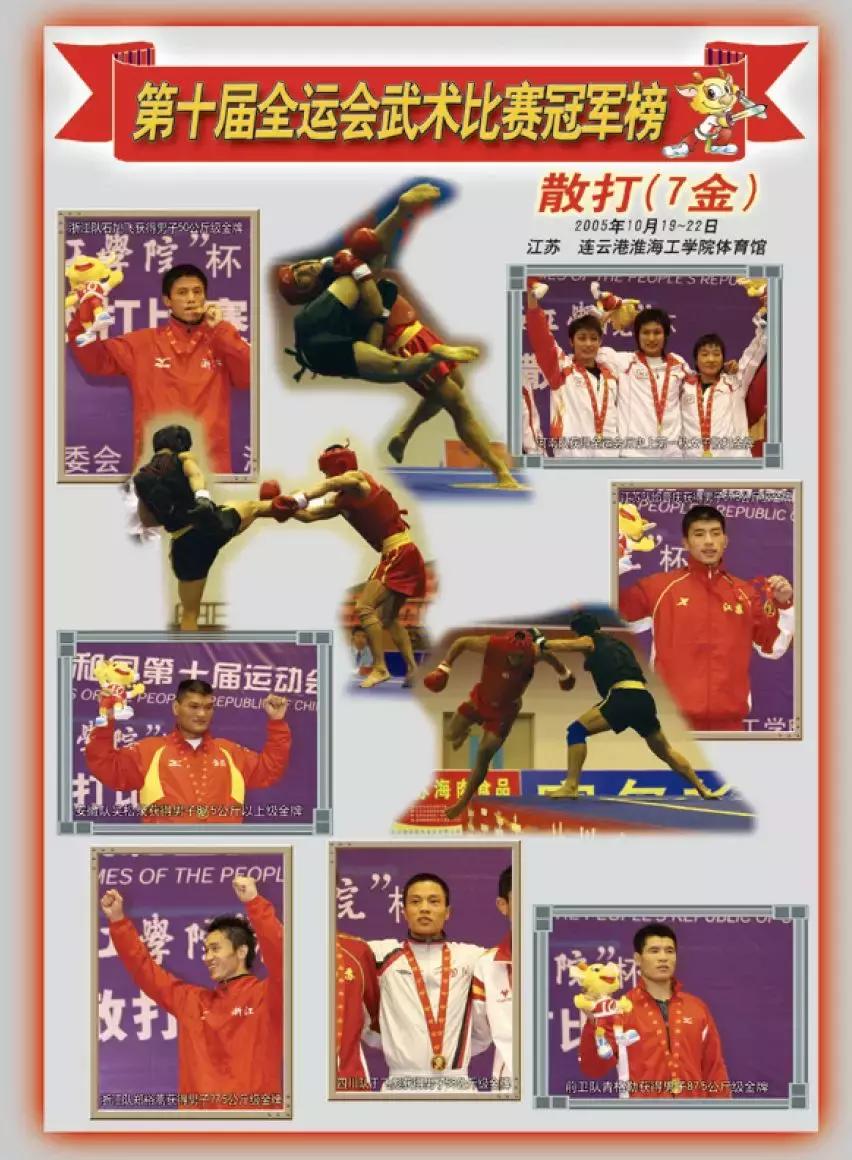 2004新澳門天天開好彩大全正版，澳門正版天天開好彩資料庫（2004年）