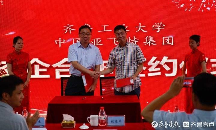 2025全年資料免費大全，2025全年資料大放送，免費獲取大全