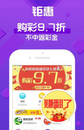 2025年新澳門天天開彩，澳門未來彩票趨勢展望，2025年天天開彩