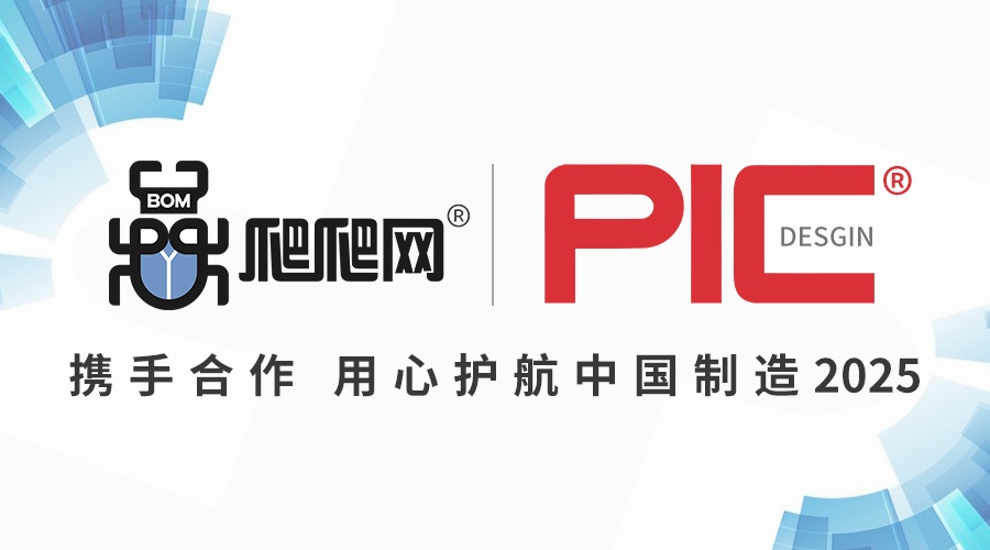 2025新奧正版資料免費(fèi)提供，助力知識共享新時(shí)代，助力新時(shí)代知識共享，2025新奧正版資料免費(fèi)分享