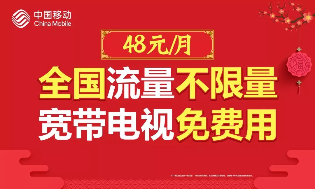 2025澳門天天開好彩大全免費，澳門彩票預測與2025年天天好彩解析