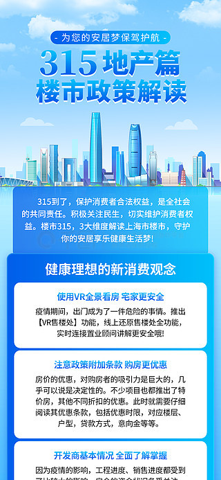 2025新奧正版資料免費提供，助力知識共享新時代，助力新時代知識共享，2025新奧正版資料免費分享