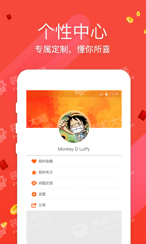 香港資料正版大全，探索與解讀，香港正版資料大全，探索與深度解讀