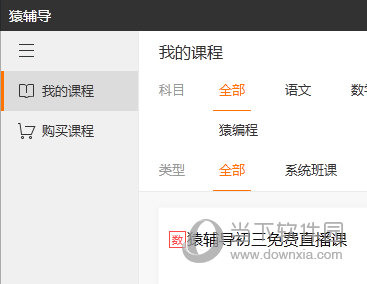 舊澳門開獎結(jié)果 開獎記錄，澳門歷史開獎結(jié)果及記錄回顧