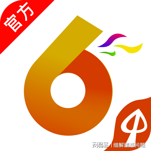 新澳全年免費(fèi)資料大全，一網(wǎng)打盡各類資源，新澳全年免費(fèi)資料大全，各類資源一網(wǎng)打盡