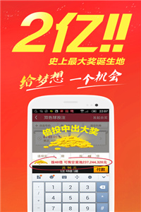 香港資料正版大全——探索香港的多元魅力，香港多元魅力探索指南，正版資料大全