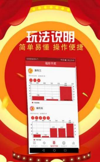 二四六天好彩（944CC）免費(fèi)資料大全，一網(wǎng)打盡各類資源，二四六天好彩（944CC）免費(fèi)資料總匯，一網(wǎng)囊括各類資源大全