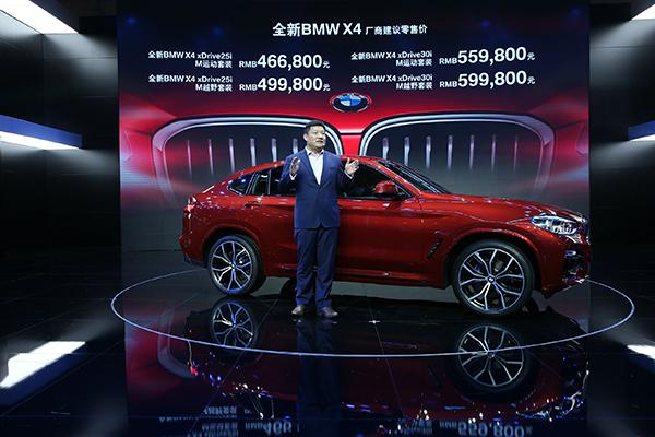 探索未來之門，2025新澳門精準(zhǔn)免費大全，探索未來之門，2025新澳門精準(zhǔn)免費大全概覽