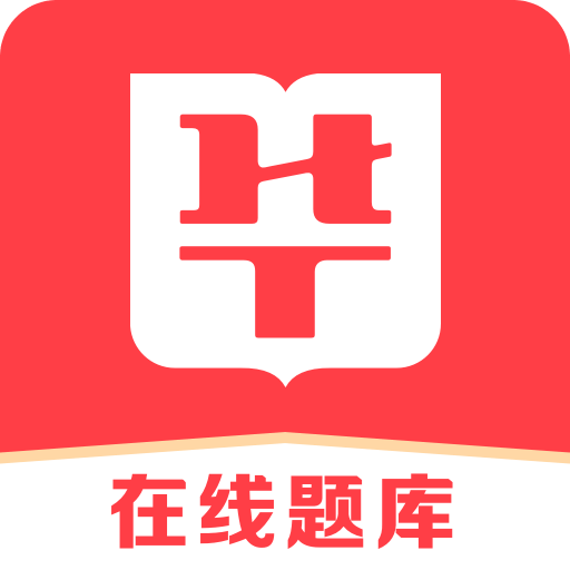 2025新澳門(mén)精準(zhǔn)免費(fèi)大全，澳門(mén)最新精準(zhǔn)免費(fèi)資料大全（2025版）